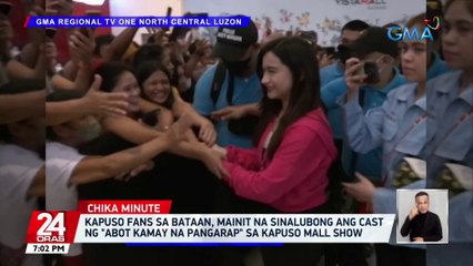 Kapuso fans sa Bataan, mainit na sinalubong ang cast ng "Abot Kamay na Pangarap" sa Kapuso mall show | 24 Oras