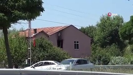 Horreur du fils： A tué son père avec un fusil, a battu sa grand-mère, a mis le feu à la maison