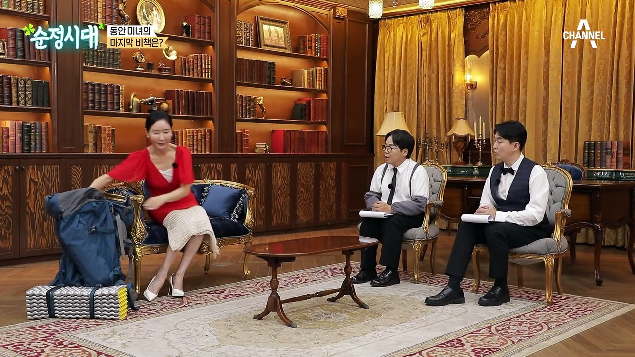 피부 동안 세미 씨의 마지막 비책♨ 3가지 아미노산이 결합된 ▶글루타치온◀