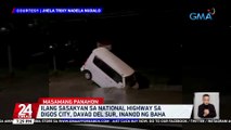 Ilang sasakyan sa national highway sa Digos City, Davao Del Sur, inanod ng baha | 24 Orasn