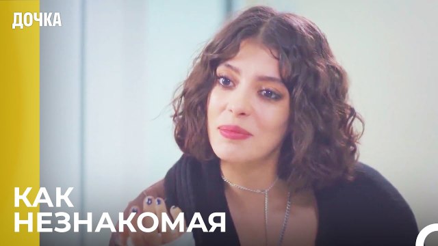 Асу Навещает Своего Отца В Больнице - Дочка 27 Серия