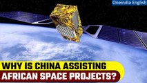 MisrSat-2: Egypt to launch satellite with Chinese assistance in coming months | Oneindia News