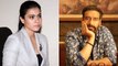 The Trial Actress Kajol करना चाहती हैं Husband Ajay Devgn पर मुकदमा, बताई ये वजह | FilmiBeat