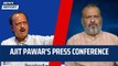 Ajit Pawar's Press Conference | NCP | Sharad Pawar | Maharashtra Politics | Devendra Fadnavis | BJP
