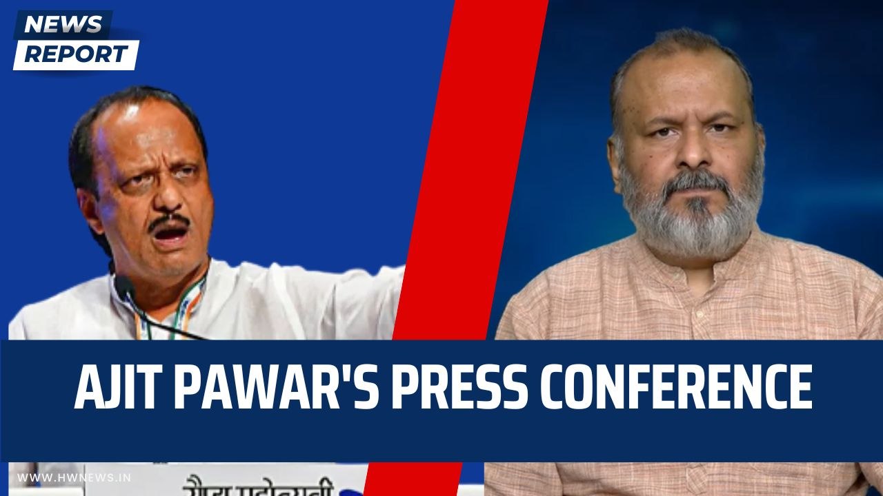 Ajit Pawar's Press Conference | NCP | Sharad Pa...