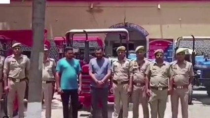 शाहजहांपुरः पुवायां कोतवाली पुलिस को मिली बड़ी सफलता ट्रैक्टर चोर गिरोह का भंडाफोड़
