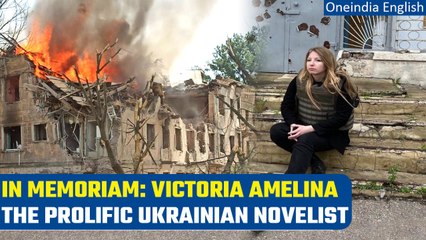 Victoria Amelina: Ukrainian novelist dies days after being injured in missile strike | Oneindia News