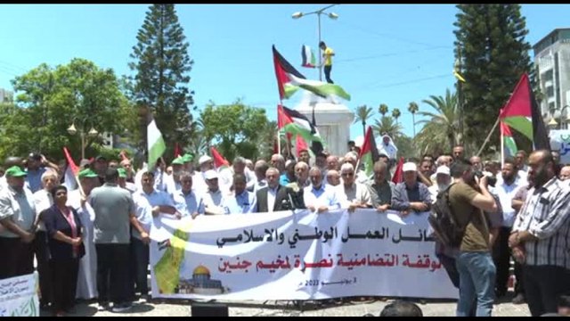 A Gaza manifestazione di solidarietà per le vittime di Jenin
