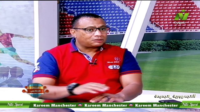 أحمد رزق نجم الأهلى والزمالك تحليل أداء مباريات منتخب مصر الأوليمبى فى بطولة أمم إفريقيا تحت 23 سنه