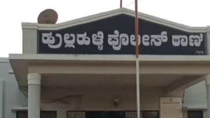 ನಂಜನಗೂಡು :ಜೀವನದಲ್ಲಿ ಜಿಗುಪ್ಸೆಗೊಂಡು ಯುವಕ ವಿಷ ಸೇವಿಸಿ ಆತ್ಮಹತ್ಯೆ