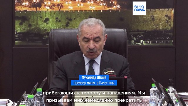 Операция израильской армии в Дженине