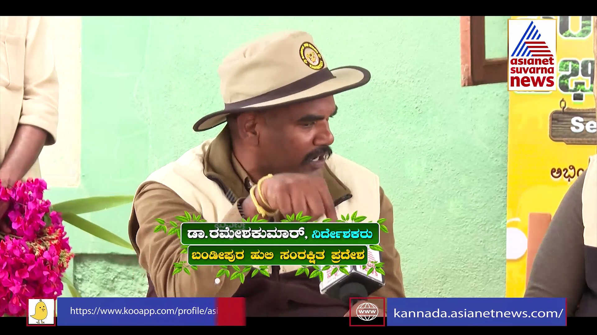 Save Wildlife: ಬಂಡೀಪುರ ಹುಲಿ ಸಂರಕ್ಷಿತ ಪ್ರದೇಶ ವನ್ಯಜೀವಿ ತಾಣದ ಬಗ್ಗೆ ನಿಮಗೆಷ್ಟು ಗೊತ್ತು?
