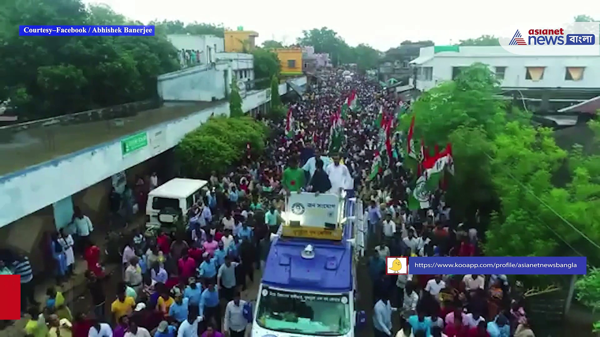 Abhishek Banerjee: আর ৫ দিন পর পঞ্চায়েত ভোট, বাঁকুড়ার রায়পুরে বর্ণাঢ্য প্রচার অভিষেকের