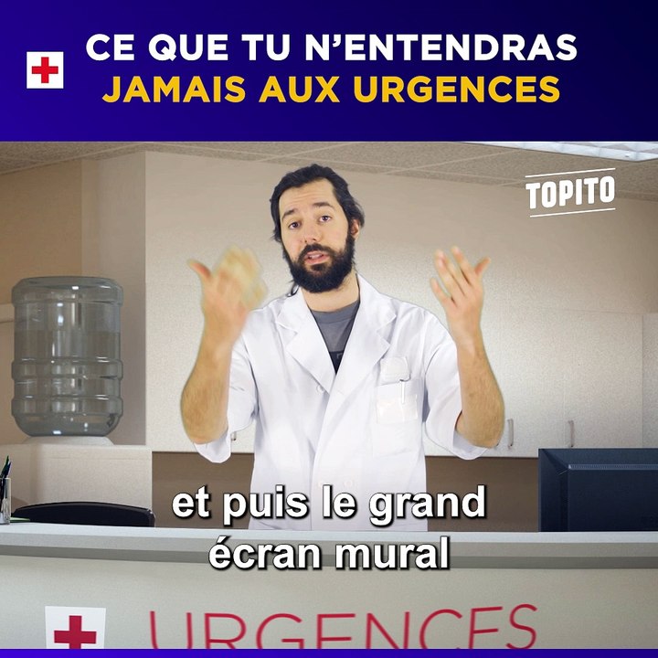 Ce que tu n'entendras jamais aux urgences