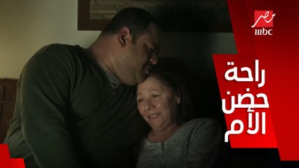 قابيل/ الحلقة 12/ حضن الأم بعد يوم طويل من الشغل والتعب