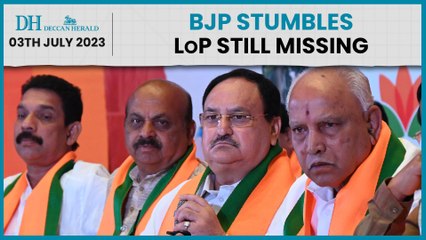 Karnataka Leader of Opposition | Will it be a Lingayat or non-Lingayat for the post?