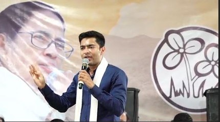 অভিষেক বন্দ্যোপাধ্যায় কেন ভরা জনসভায় নরেন্দ্র মোদীর পায়ে ধরার কথা বললেন!