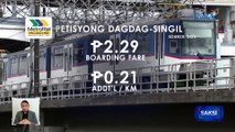 Desisyon sa hiling na dagdag-pasahe ng MRT-3, malalaman sa Setyembre | Saksi