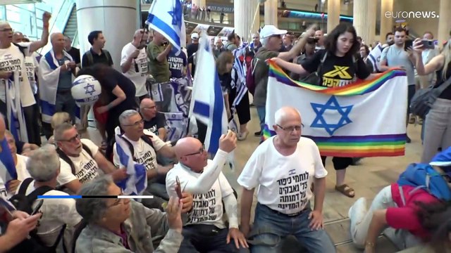 Ισραήλ: Διαδήλωση στο αεροδρόμιο κατά της δικαστικής μεταρρύθμισης