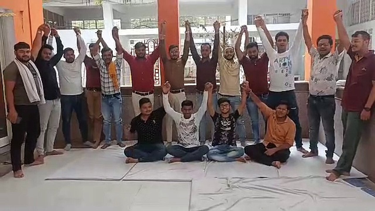 संगठन की मजबूती के लिए हमें एकजुट होकर रहना है