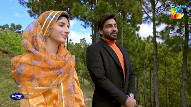 Shadi Pe Paise Zaya Karne Se Behtar Hai Ke...!! #mawrahussain #arslannaseer - Neem - FLO Digital