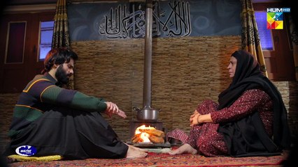 Allah Ki Allah Hii Jane...!! #mawrahussain #arslannaseer - Neem - FLO Digital