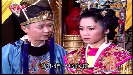 Bao Thanh Thiên (T 13) - Ly Miêu Tráo Thái Tử - Tập  2/7