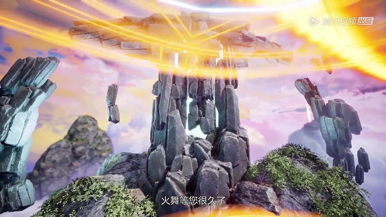 Against The Sky Supreme Episode 137-140