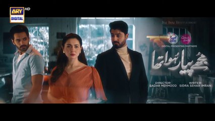 Mujhe Pyaar Hua Tha Ep 28   3rd July 2023