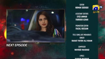 Ehraam-e-Junoon Episode 18 Teaser | 3rd July 2023