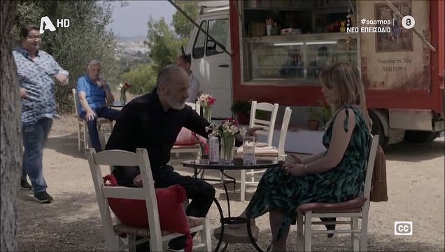 Σασμός: Το πουκάμισο του Τόλη έγινε viral στο Twitter!