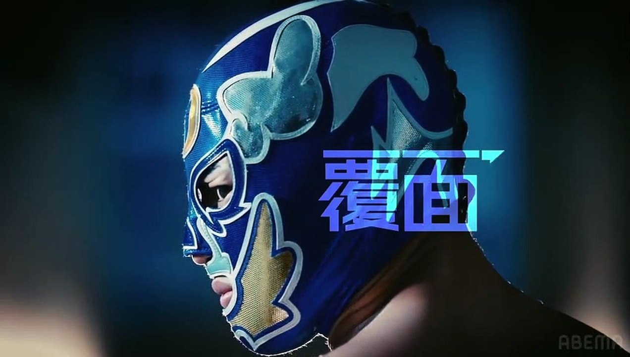Fukumen D - 覆面D - Mask D - E5 - video Dailymotion