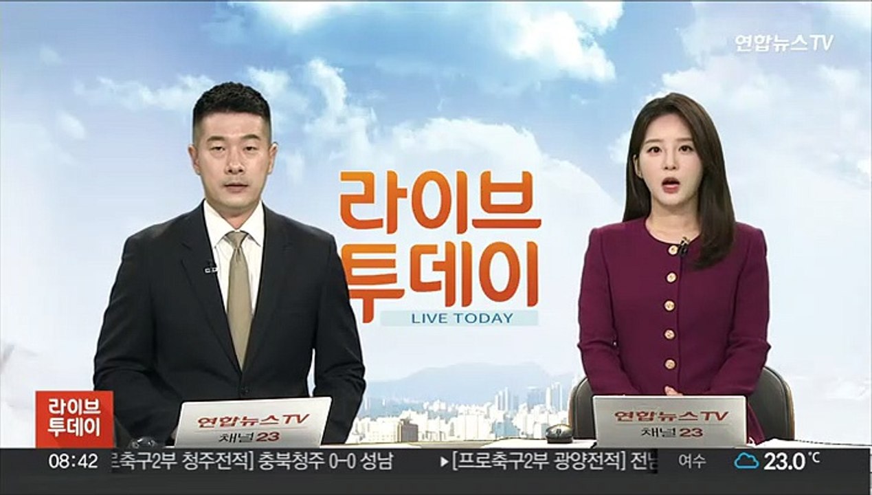 美하원 군사위, 국방부에 한미일 3국 안보협력 강화 방안 요구