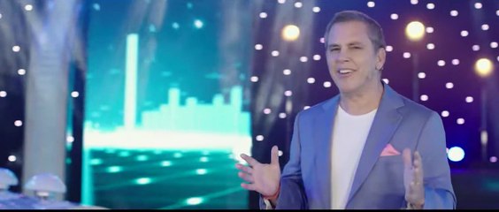 Dale Play | show | 2012 | Official Teaser