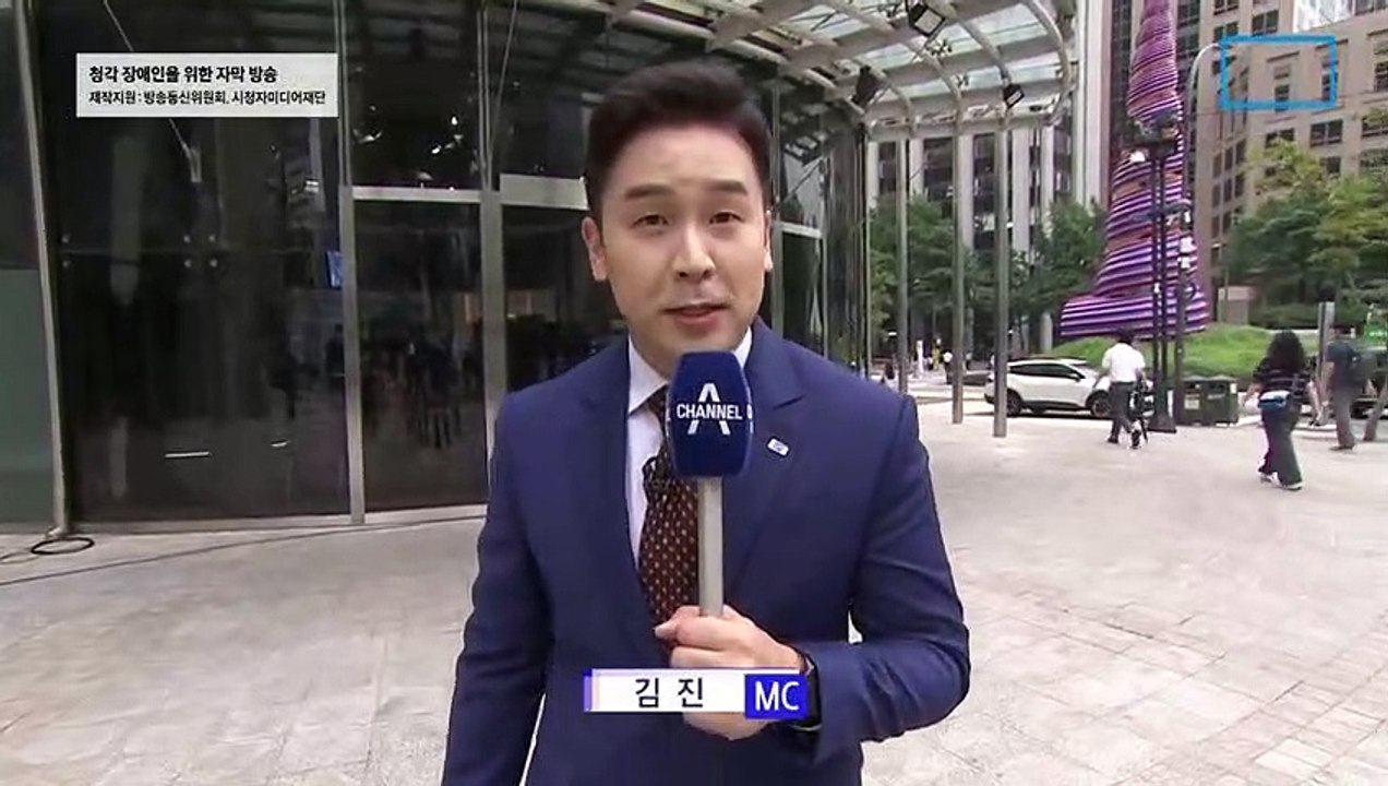 7월 4일 김진의 돌직구쇼 오프닝
