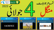 Eid Ul Azha means festival of | 4 July 2023 My Telenor App Questions and Answers |Today Telenor Quiz
