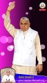 मोहे राख लियो महाराज हमसे बिगड़ी है - Sant Rampal Ji Maharaj