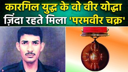 Riflemen Sanjay Kumar ने Kargil War में Mashkoh Valley पर किया था कब्जा | वनइंडिया प्लस