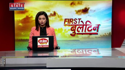 Uttar Pradesh : Raebareli में दिखा रफ्तार का कहर