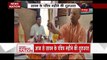 Uttar Pradesh News : Gorakhpur के गोरखनाथ मंदिर पहुंचे CM योगी आदित्यनाथ