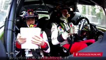 WRC (World Rally Championship)  2020 Rd.2 スウェーデン ハイライト動画   TOYOTA GAZOO Racing 1/2 , World Drivers' Champion: Sébastien Ogier