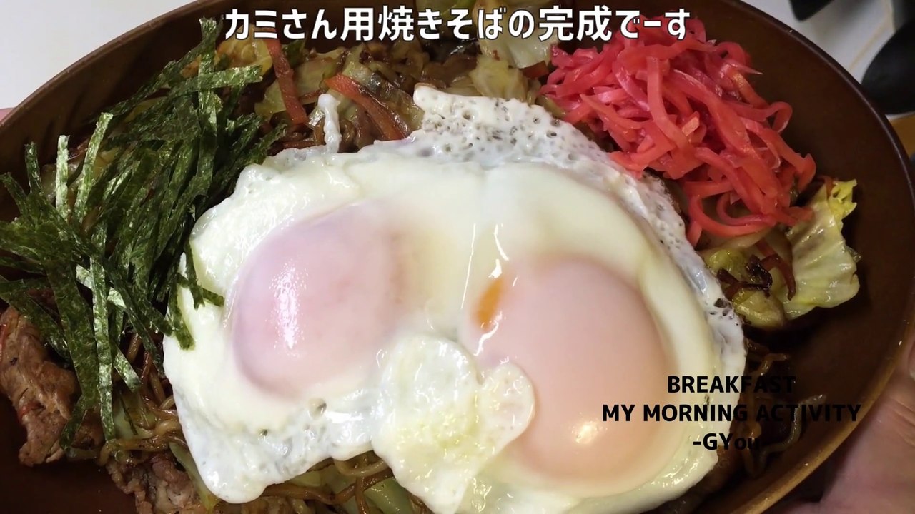 何度でも作る「２種類のたまごの焼きそば」でーす