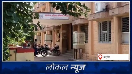 बाड़मेरः जिले के अनेक इलाकों में बंद रहेगी बिजली सप्लाई,जानें कब और कहां