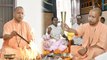 Sawan 2023 Pehla Din CM Yogi Adityanath Gorakhnath Mandir Puja Full Video Viral | Boldsky