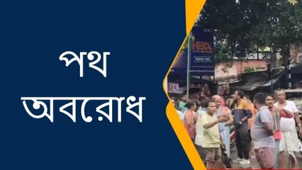 আলিপুরদুয়ার: ডুবছে কালচিনি! জলের তলায় তলিয়ে......