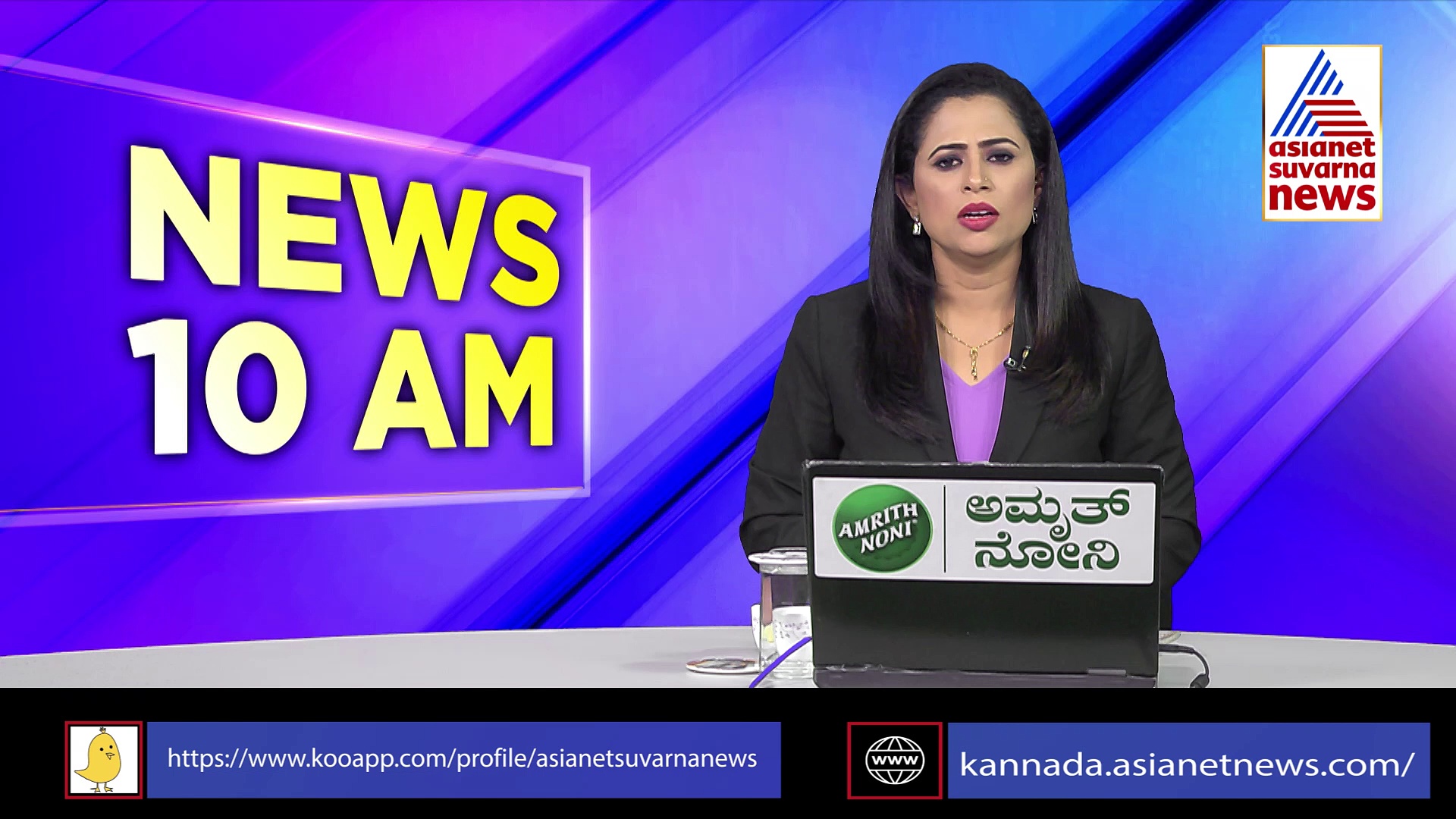 ನೀರಿನ ಟ್ಯಾಂಕ್‌ನಲ್ಲಿ ಸತ್ತ ಕೋತಿಗಳು..!: ಗೊತ್ತಿಲ್ಲದೇ ಅದೇ ನೀರನ್ನು ಕುಡಿದ ಗ್ರಾಮಸ್ಥರು 