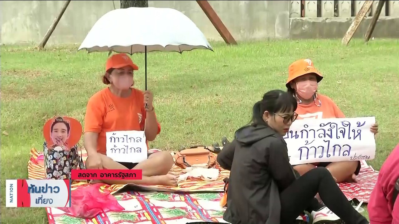 "บิ๊กตู่" เมินตอบคำถาม เสนอ "วันนอร์" นั่งปธ.สภาฯ | เนชั่นทันข่าวเที่ยง | 04 ก.ค. 66 | PART 2
