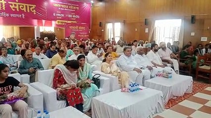 Amount of foster received more than before