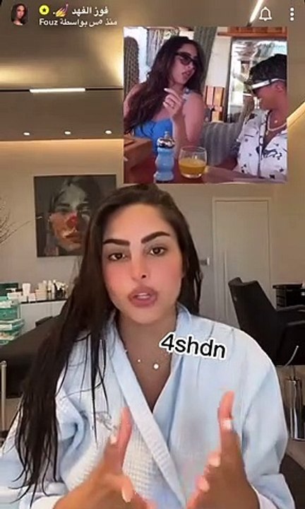 فوز الفهد تعلق على رحلتها مع نورة العميري: شعرت بالذنب