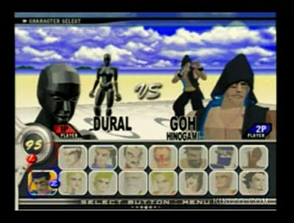 Virtua Fighter 10th Anniversary : Dural vs. Vanessa